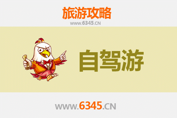 台东成功出发：桂林山水甲天下全景旅游攻略