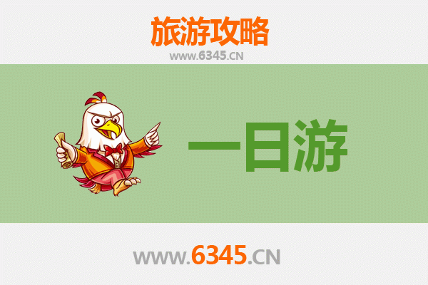 台东成功出发：张家界仙境深度游全攻略