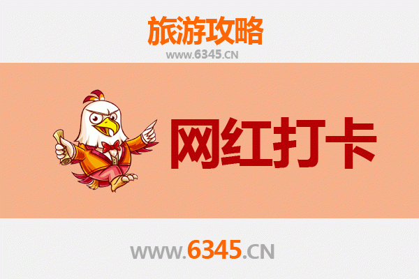 台东成功出发：穿越山海，寻梦丽江古城全景旅游攻略